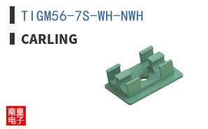 TIGM56-7S-WH-NWH
