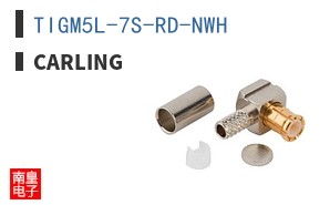 TIGM5L-7S-RD-NWH