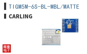 TIGM5M-6S-BL-MBL/MATTE