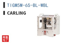 TIGM5M-6S-BL-WBL