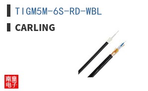 TIGM5M-6S-RD-WBL