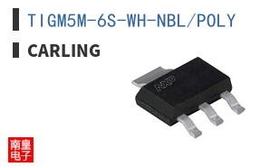 TIGM5M-6S-WH-NBL/POLY