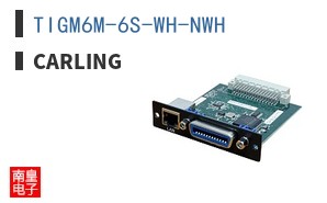 TIGM6M-6S-WH-NWH