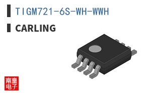 TIGM721-6S-WH-WWH