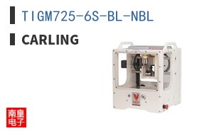 TIGM725-6S-BL-NBL