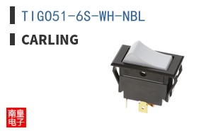 TIGO51-6S-WH-NBL