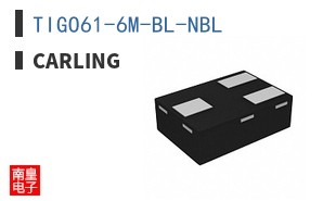 TIGO61-6M-BL-NBL