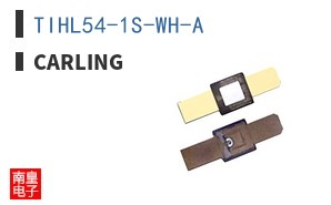 TIHL54-1S-WH-A