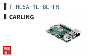 TIHL5A-1L-BL-FN