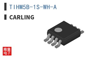 TIHM5B-1S-WH-A