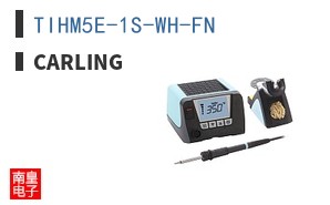 TIHM5E-1S-WH-FN