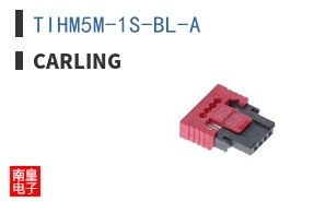 TIHM5M-1S-BL-A