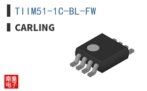 TIIM51-1C-BL-FW