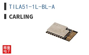 TILA51-1L-BL-A