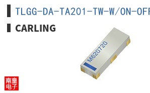 TLGG-DA-TA201-TW-W/ON-OFF