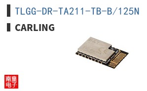 TLGG-DR-TA211-TB-B/125N