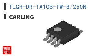TLGH-DR-TA10B-TW-B/250N