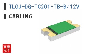 TLGJ-DG-TC201-TB-B/12V