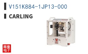 V151K884-1JP13-000