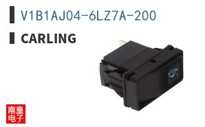 V1B1AJ04-6LZ7A-200