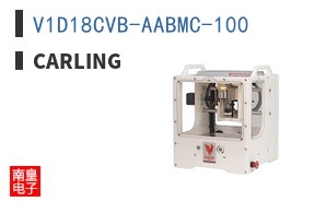 V1D18CVB-AABMC-100
