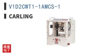 V1D2CWT1-1AMCS-1