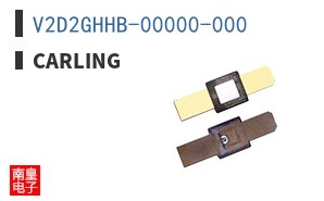 V2D2GHHB-00000-000