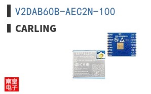 V2DAB60B-AEC2N-100