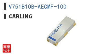 V751B10B-AECMF-100