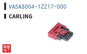 VA5AS004-1ZZ17-000