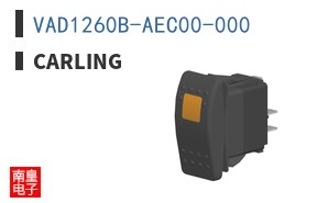 VAD1260B-AEC00-000