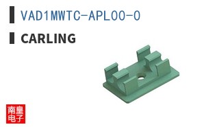 VAD1MWTC-APL00-0
