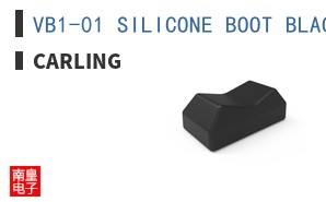 VB1-01 SILICONE BOOT BLACK
