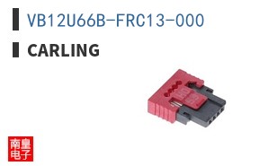 VB12U66B-FRC13-000