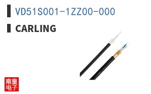 VD51S001-1ZZ00-000