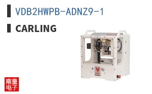 VDB2HWPB-ADNZ9-1