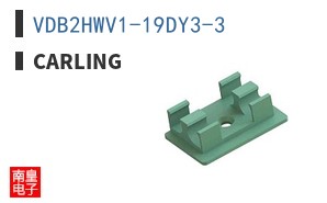 VDB2HWV1-19DY3-3