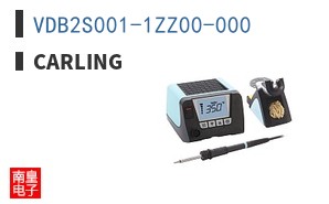 VDB2S001-1ZZ00-000