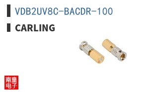 VDB2UV8C-BACDR-100
