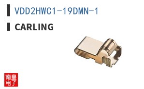 VDD2HWC1-19DMN-1