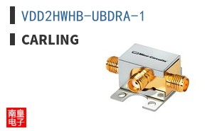 VDD2HWHB-UBDRA-1
