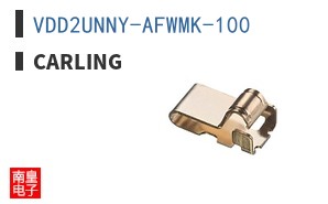 VDD2UNNY-AFWMK-100