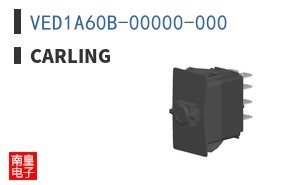 VED1A60B-00000-000