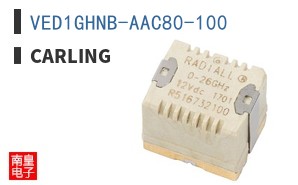 VED1GHNB-AAC80-100