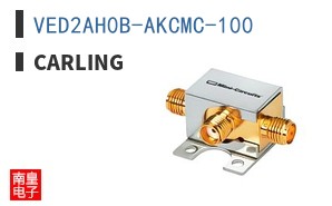 VED2AH0B-AKCMC-100