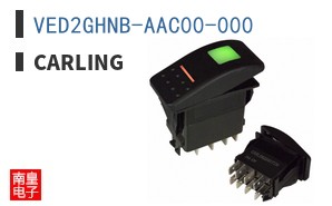 VED2GHNB-AAC00-000