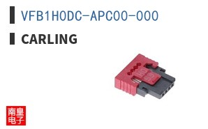 VFB1H0DC-APC00-000