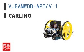 VJBAMWDB-AP56V-1