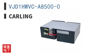 VJD1HWVC-A8500-0