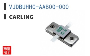 VJDBUHHC-AAB00-000